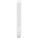 Повербанк Baseus EnerFill FP21 22.5W (10000 mAh) (P1008210D213) (White)