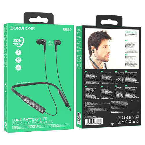 Наушники Bluetooth Borofone BE59 (Black)