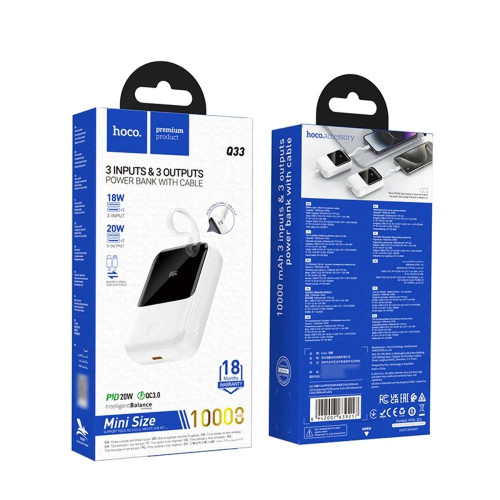 Повербанк Hoco Q33 22.5W+PD20W з кабелем Type-C (10000 mAh) (White)