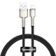 Кабель Baseus Cafule Metal USB-A – Lightning (0.25 м · 20W · 2.4A) (CALJK-01) (Black)