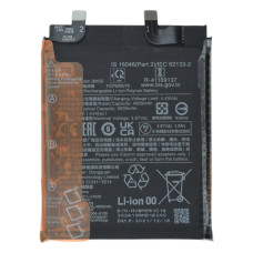 Аккумулятор Xiaomi BM59 для Xiaomi 11T (5000 mAh) (Original)