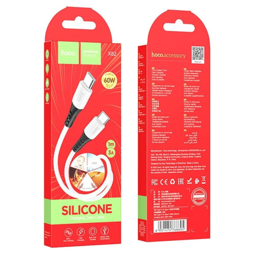 Кабель Hoco X82 Silicone Type-C – Type-C (1 м · 60W · 3A) (White)