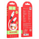 Кабель Hoco X82 Silicone Type-C – Type-C (1 м · 60W · 3A) (White)