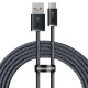 Кабель Baseus Dynamic Series Fast Charging USB-A – Type-C (2 м · 100W · 5A) (CALD000716) (Gray)