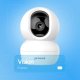 Wi-Fi камера Proove Vision (White)