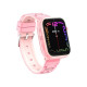 Детские смарт-часы XO H130 (Pink)