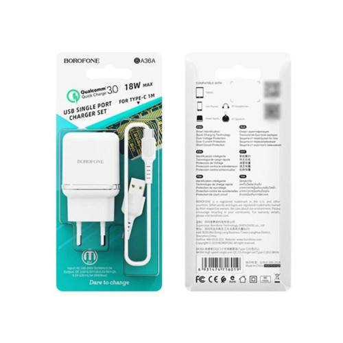 Сетевое зарядное устройство Borofone BA36A USB-A (18W · 3A) с кабелем USB-A – Type-C (White)