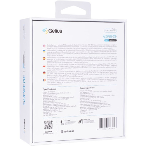 Наушники Bluetooth Gelius Supreme GP-TWS049 (Gray)