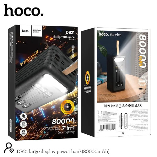 Повербанк Hoco DB21 (80000 mAh) (Black)