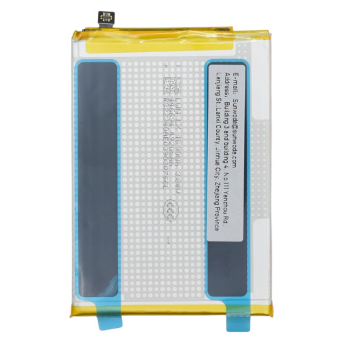 Аккумулятор Xiaomi BN5Q (Original)