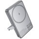 Повербанк Hoco Q36A Magnetic PD20W (10000 mAh) (Gray)