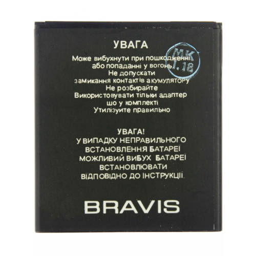 Аккумулятор для Bravis Solo (1400 mAh)