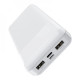 Повербанк Hoco J72A 10W (20000 mAh) (White)
