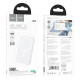 Повербанк Hoco J109 Magnetic PD20W Easy Wireless Fast Charging (5000 mAh) (White)