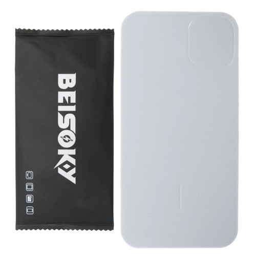 Защитное стекло BEISOKY Magic Box ESD для Apple iPhone 18 Pro (Full Glue) (Black)