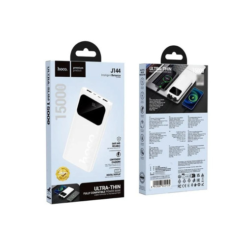Повербанк Hoco J144 (15000 mAh) (White)