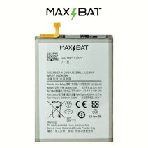 Аккумулятор Samsung EB-BA217ABY (5000 mAh) (Max Bat GalaxyLine)