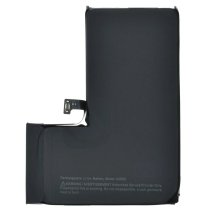 Аккумулятор для Apple iPhone 13 Pro (3095 mAh) (Original PRC) (без логотипа)