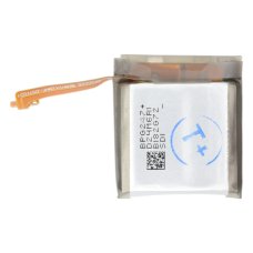 Акумулятор Samsung EB-BR925ABY (Original PRC)
