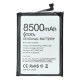 Акумулятор Doogee BAT18735500 для Doogee BL5500 Lite (5500 mAh)