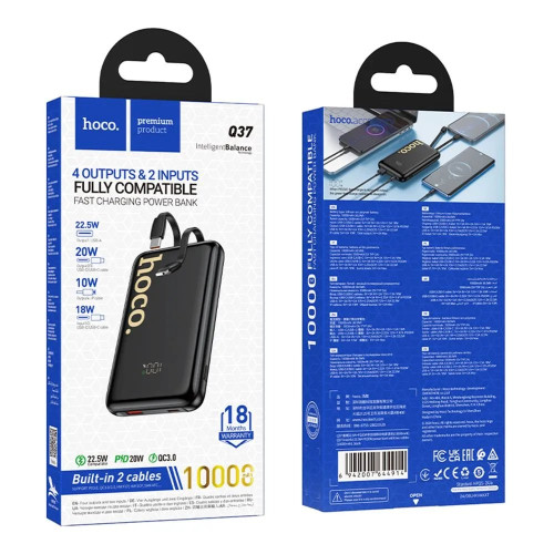 Повербанк Hoco Q37 22.5W+PD20W с кабелем C и L (10000 mAh) (Black)