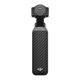 Экшн-камера DJI Osmo Pocket 4