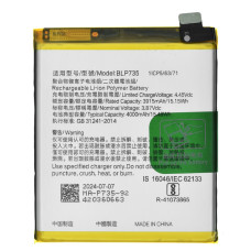 Аккумулятор Oppo BLP735 (4000 mAh) (Original PRC)