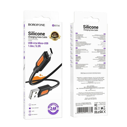 Кабель Borofone BX114 Structure USB-A – Type-C (1 м · 15W · 3A) (Black)