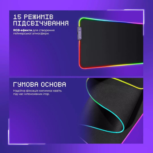 Килимок для миші Proove Gaming Offland (Black)