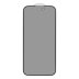 Захисне скло Privacy для Apple iPhone 14 Pro (Full Glue) (0.3 мм, 2.5D) (Black)