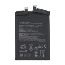 Аккумулятор ZTE Li3945T44P8h906455 для ZTE Nubia Red Magic 6 Pro (Original PRC)