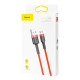 Кабель Baseus Cafule USB-A – Micro-USB (2 м · 7.5W · 1.5A) (CAMKLF-C09) (Red)