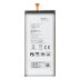Акумулятор LG BL-T42 (Original PRC)