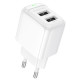 Сетевое зарядное устройство Borofone BAS41A 2xUSB-A (10.5W · 2.1A) (White)