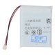 Акумулятор Garmin 361-00147-10 (550 mAh) (Original PRC)