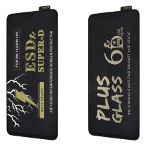 Защитное стекло WEADDU Super D ESD для Poco C75 (Black)