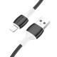 Кабель Borofone BX84 USB-A – Lightning (1 м · 12W · 2.4A) (Black)