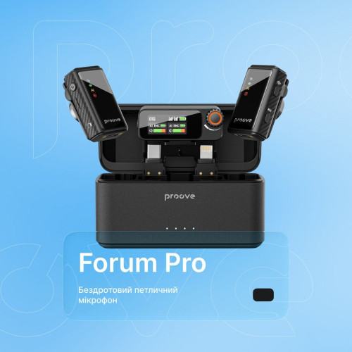 Бездротовий петличний мікрофон Proove Forum Pro (Black)