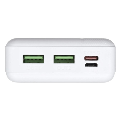 Повербанк HTD22-2001 22.5W (20000 mAh) (White)