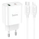 Сетевое зарядное устройство Hoco C80A Plus USB-A+USB-C (20W · 3A) с кабелем Type-C – Lightning (White)