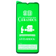 Защитная пленка Ceramic для Tecno Spark 8P (Full Glue) (Black)