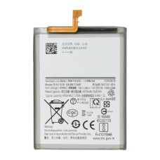 Акумулятор Samsung EB-BN770ABY для Samsung N770 Galaxy Note 10 Lite (4500 mAh) (Original PRC)