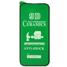 Захисна плівка Ceramic для Apple iPhone 14 Pro (Full Glue) (Black)