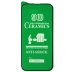 Захисна плівка Ceramic для Apple iPhone 14 Pro (Full Glue) (Black)