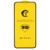 Захисне скло CT 9D для Apple iPhone 11 (Full Glue) (Black)