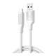 Кабель XO Q265 USB-A – Type-C (30шт) (1 м · 15W · 2.4A) (Rainbow)