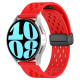 Ремешок универсальный 20 мм Silicone With Magnetic для Amazfit, Samsung, Huawei (Red)