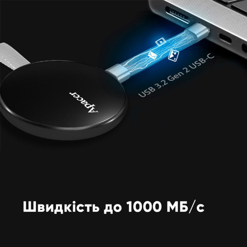 Внешний SSD-накопитель Apacer Magnetic Portable AS725 1TB USB 3.2 Gen 2 Type-C (Black)
