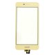 Сенсорне скло для Huawei Y5 (2017) (Gold)