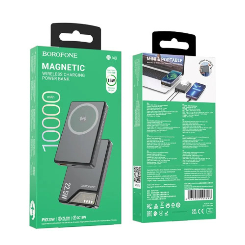 Повербанк Borofone BJ49 Magnetic PD20W (10000 mAh) (Black)